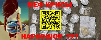 первитин Пушкино