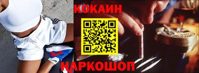 шишки Пугачёв