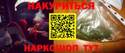 мяу мяу мука Пыть-Ях