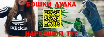 первитин Пушкино
