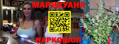 первитин Пушкино
