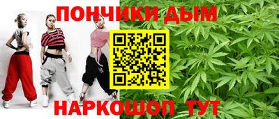 первитин Пушкино
