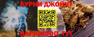 первитин Пушкино
