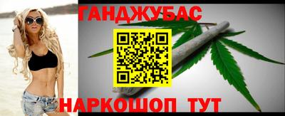 шишки Пугачёв
