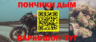первитин Пушкино