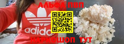 мяу мяу мука Пыть-Ях