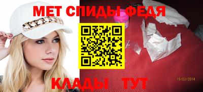 мяу мяу мука Пыть-Ях