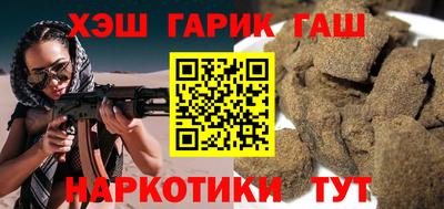 мяу мяу мука Пыть-Ях