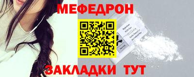 первитин Пушкино